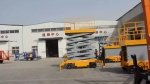 İzmir Manlift